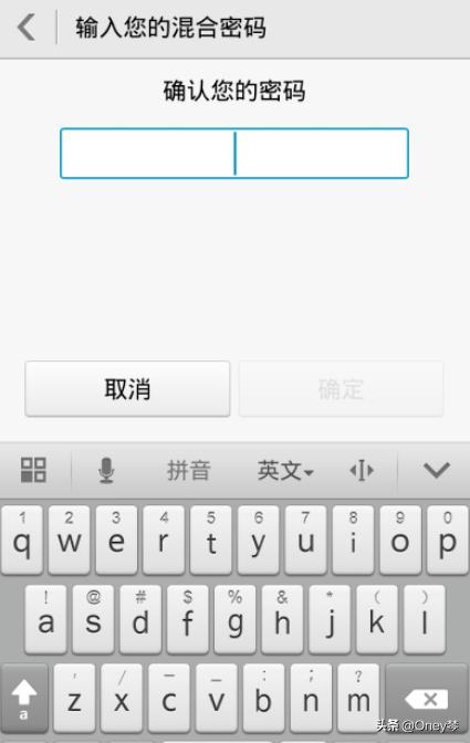 [设置密码]自己手机号怎么设置密码？
