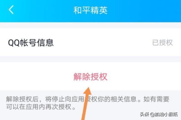 qq炫舞游戏 QQ炫舞游戏账号b1-m695800游戏视频-第17张图片-Game优搜