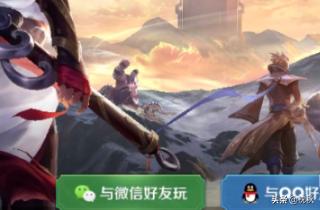 王者荣耀5分钟赚1000金币教程