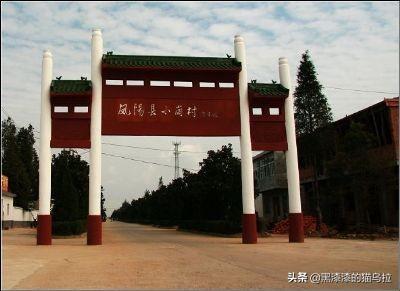 滁州旅游景点大全， 滁州旅游景点大全排名
