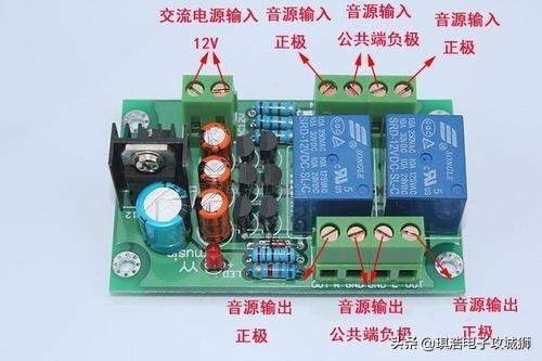 电脑电源电路原理