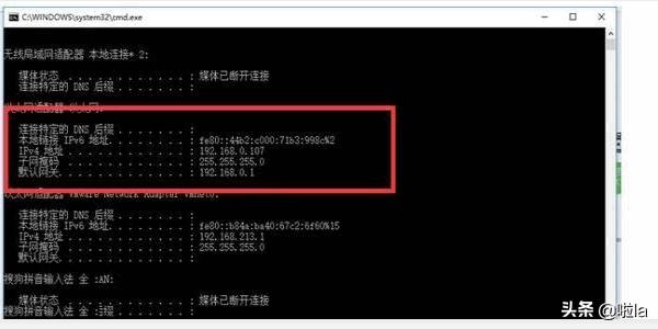 [计算机查询]计算器怎么查看历史记录？