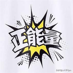 疫情海外生活说说短语大全，疫情海外生活说说短语大全图片
