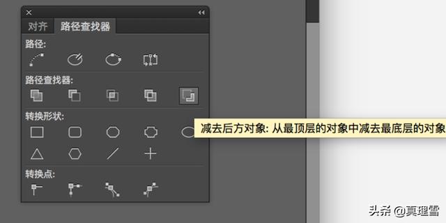 [图片搜索器]搜小说神器有哪些？