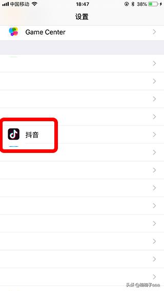 八音符下载 八音符游戏-第2张图片-Game优搜