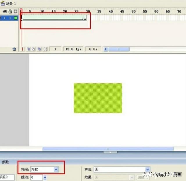 flash动画制作实例，flash动画制作实例教程