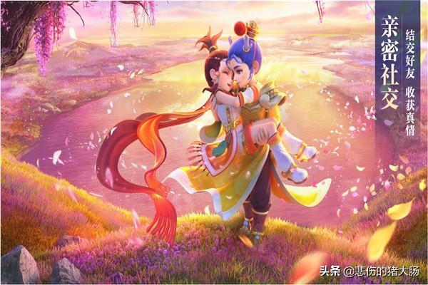 梦幻西游渡劫龙宫攻略 梦幻西游渡劫龙宫攻略大全  第3张