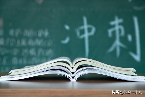 小升初复习卷子怎么选(图1)