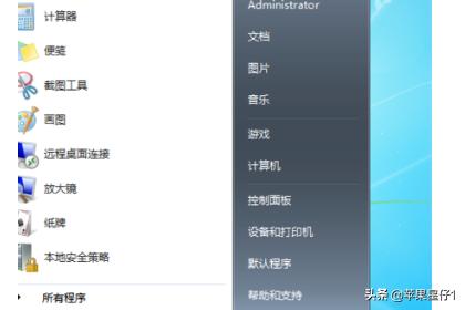 [下载打印机驱动]惠普打印机驱动下载？