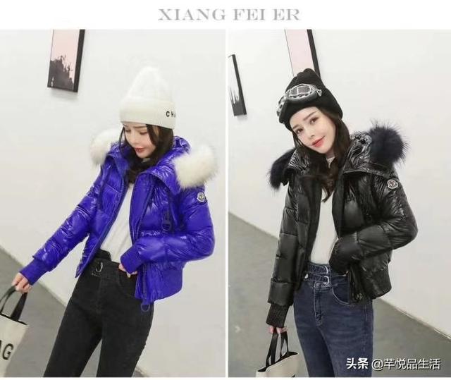 粉色短款衣服怎么搭配(图3)