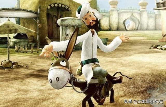 阿凡提故事大全免费（阿凡提故事精选）