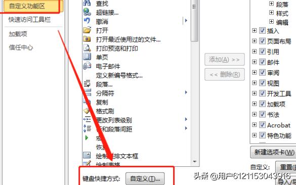 f4图片f4图片流星花园图片