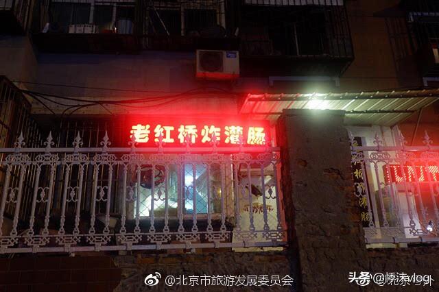 北京油炸小吃做法大全（北京小吃炸咯吱盒？）