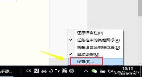 腾讯手游助手客服 腾讯手游助手-第12张图片-随然AIR主题