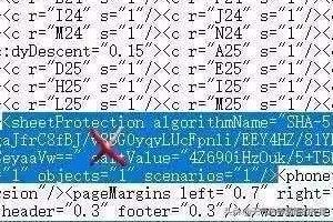 [word限制编辑]word限制编辑怎么解锁？
