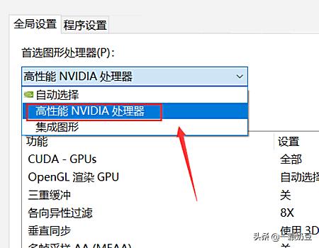 n卡玩英雄联盟设置n卡玩lol设置