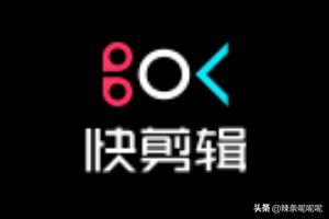 不卡的视频制作软件？：制作视频的软件