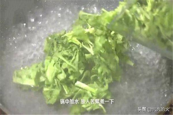 苦菜做法凉拌菜好吃外卖(图2)