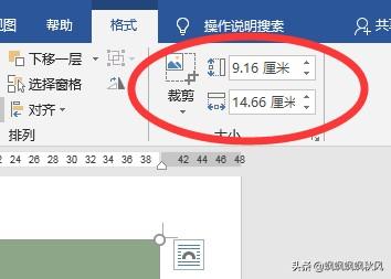 怎么办图片（图片设置了隐私怎么解除？）