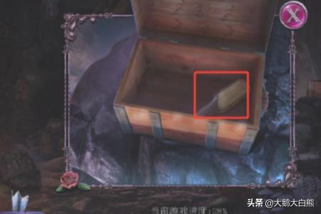 真实逃脱19沉船攻略 真实逃脱96怎么过  第12张