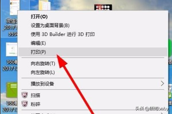 图片阅读器竖屏图片阅读器