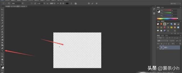 制作水印（怎样制作水印~~10分钟之内让你拥有自己的水印？）