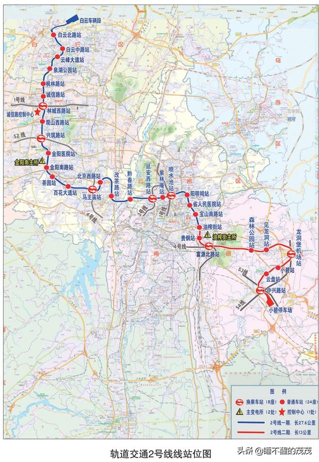 2号线地铁入口-2号线地铁入口在哪里