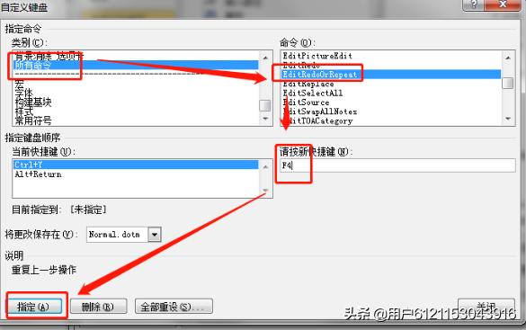 f4图片f4图片流星花园图片