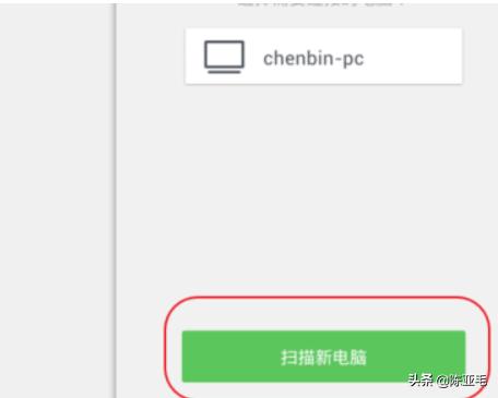 电脑怎么开wifi给手机用 最火的软件,电脑怎么开wifi给手机用 最火的软件下载