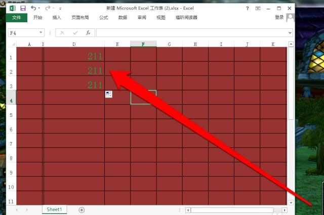 excel怎么收放表格？：表格怎么