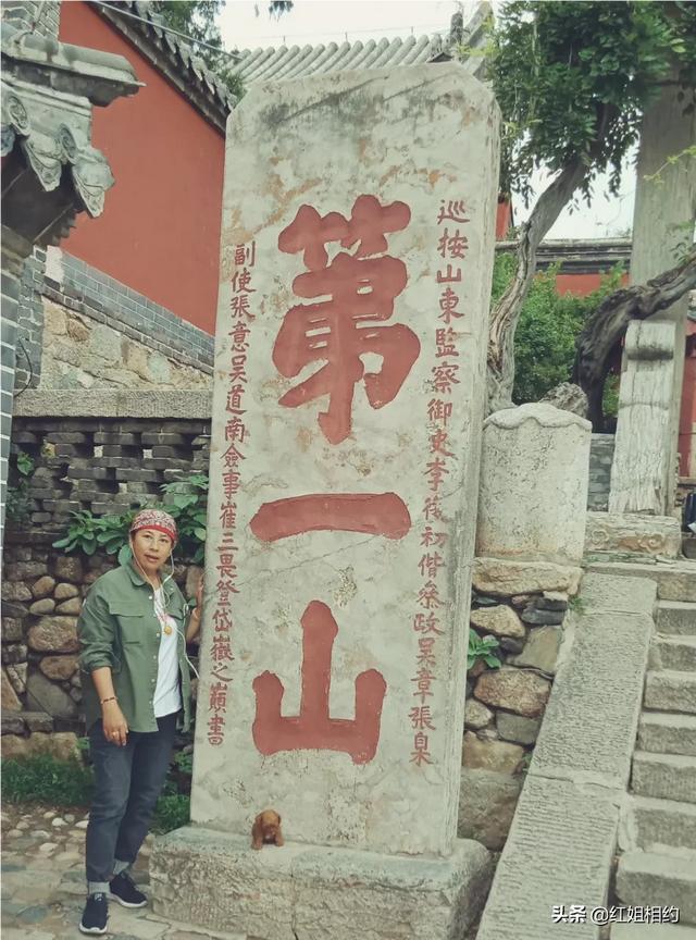 山东半岛旅游景点大全， 山东半岛旅游景点大全景点排名