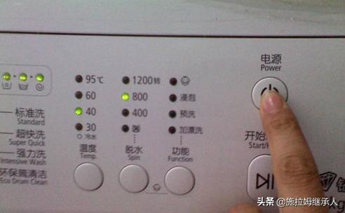 海尔滚筒洗衣机怎么使用，海尔滚筒洗衣机如何使用清洁剂