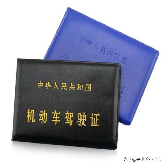江苏省苏州市常熟市交警