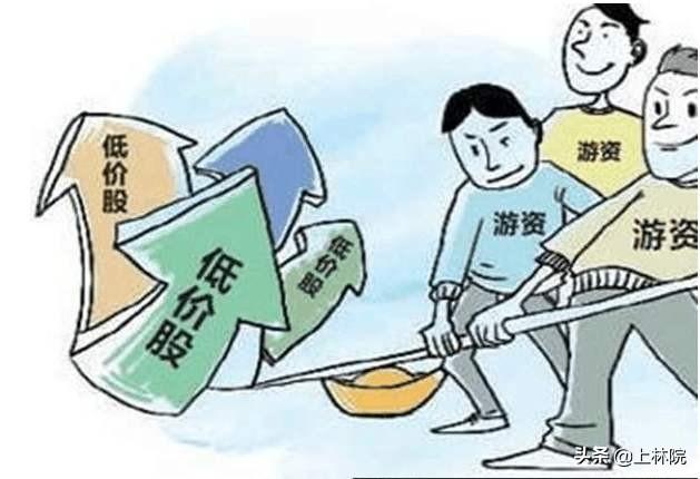 低价股-低价股票中的优质股2023年