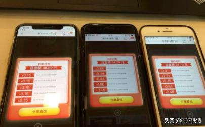 海外生活618，三月的海外生活
