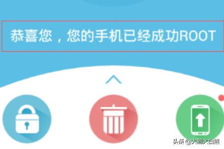 越狱教程（苹果手机怎样越狱,要详细的教程？）