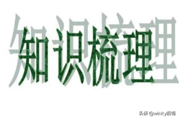 篮球让球0【 * 】篮球让球0.5怎么计算