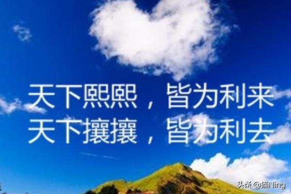 最美logo排名 - - - 最美logo图案大全,直播吧 切