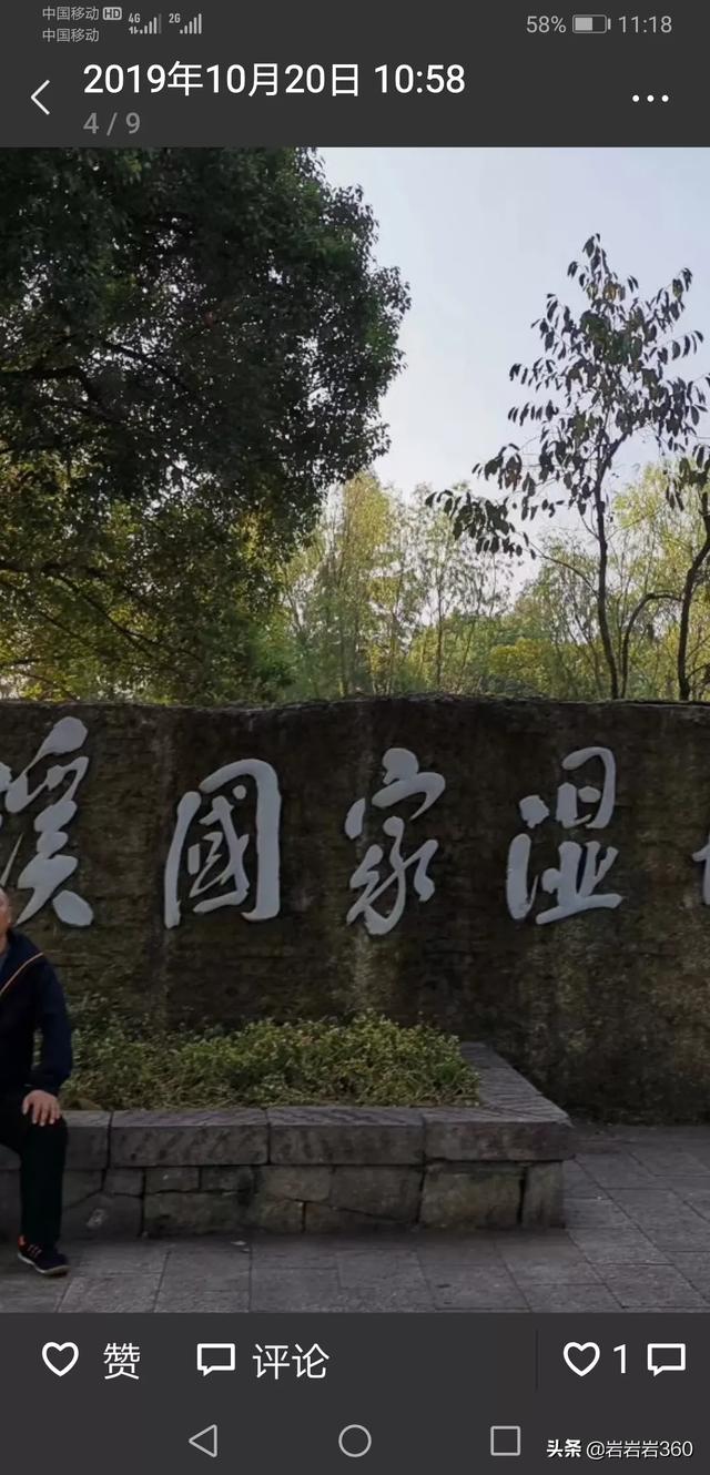 洛阳亲子旅游攻略路线， 洛阳亲子旅游攻略路线图