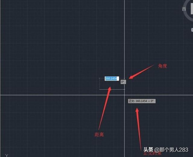 [cad怎么画直线]CAD如何进行画直线？