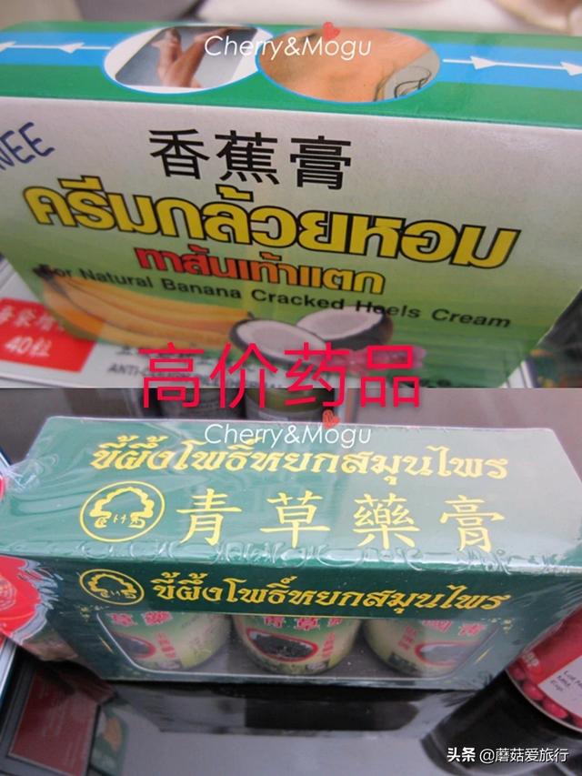 跟团游被忽悠买套房怎么处理