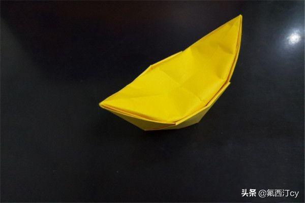 纸元宝的折法纸元宝的折法视频教程