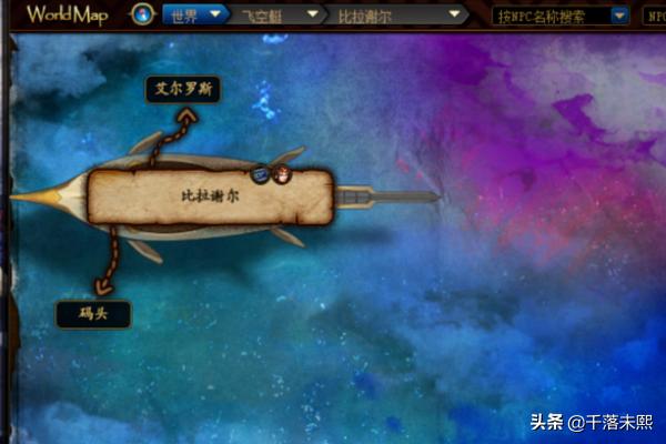 dnf怎么开深渊 地下城如何开深渊-第7张图片-Game优搜