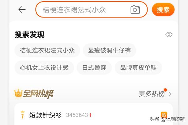 特卖淘宝（淘宝上品牌特卖可靠吗？）