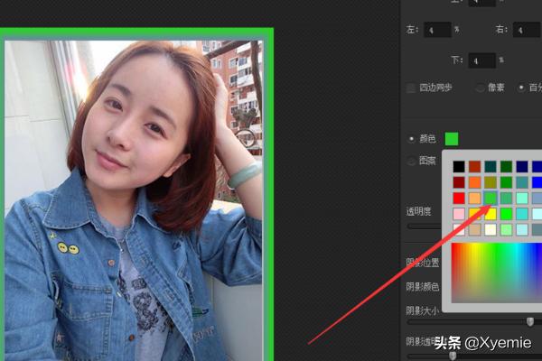 光影魔术手边框素材-光影魔术手边框素材下载