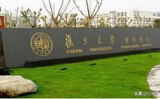 上海二本大学有哪些学校-上海16个二本大学排名？