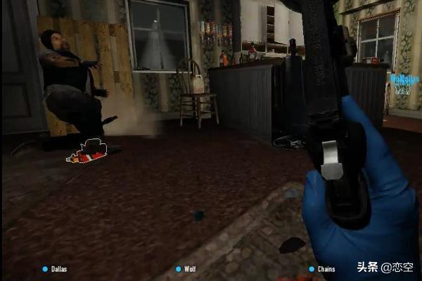 电影大亨 镔铁 电影大亨2-第2张图片-春华游戏网