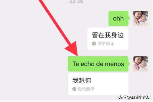 微信代码大全微信代码大全可复制