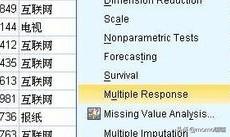 spss多项选择题（多重反应）如何做交互分析
