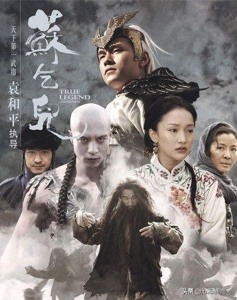 三国之杨门崛起（三国之扬门虎将）